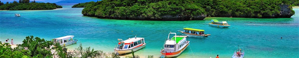 Controtendenza Banner Viaggi 41