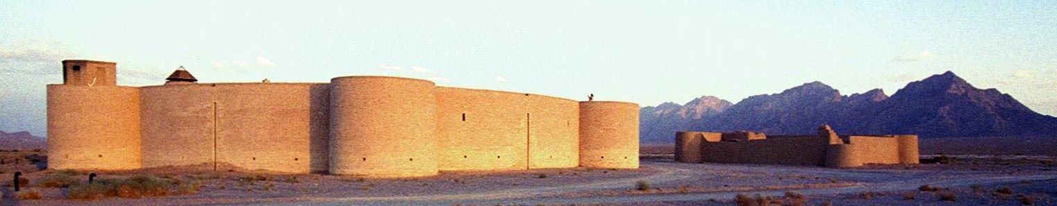 Controtendenza Banner Viaggi 43